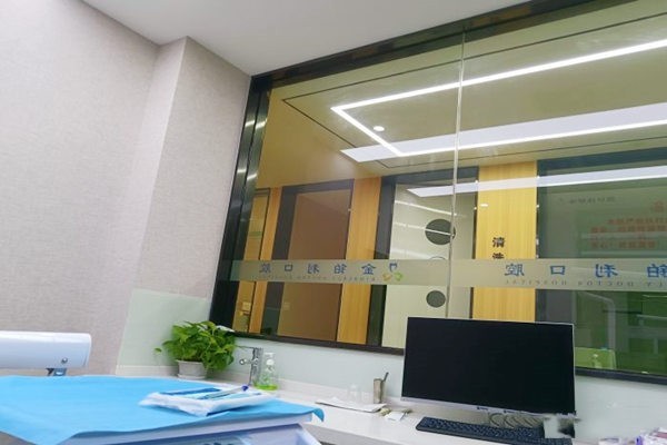 溧陽(yáng)金鉑利口腔連鎖正規(guī)嗎？連鎖資質(zhì)，兒童齒科/補(bǔ)牙項(xiàng)目患者評(píng)價(jià)收費(fèi)合理