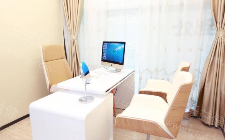 深圳穗華口腔門診部