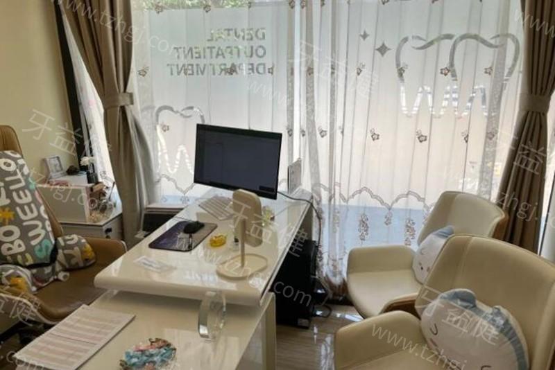 深圳穗華口腔門診部